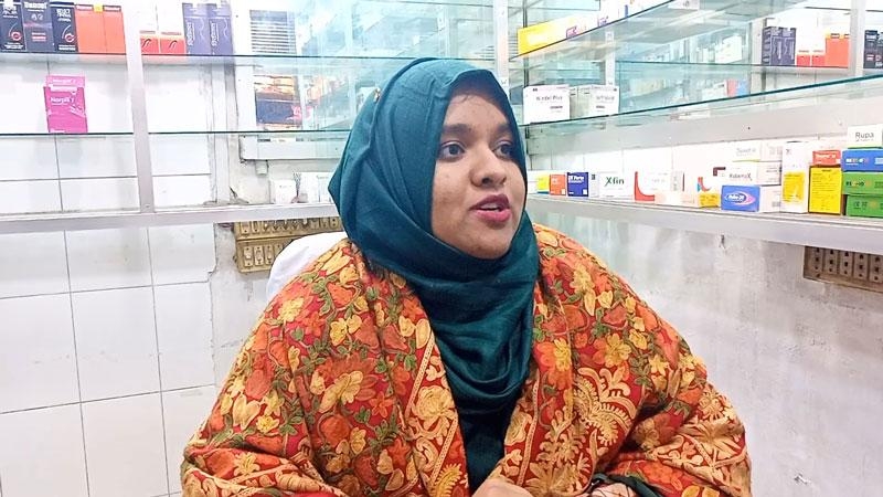 ডাঃ সুমাইয়া বিনতে মোজাম্মেল