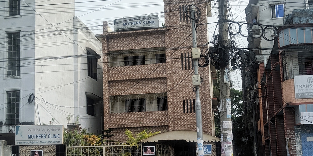Mother s Clinic