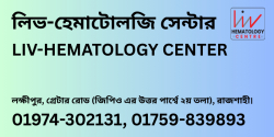 LIV-HEMATOLOGY CENTER