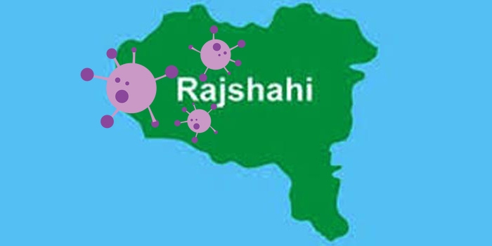 নগরীতে আরও ২৫জন করোনায় আক্রান্ত