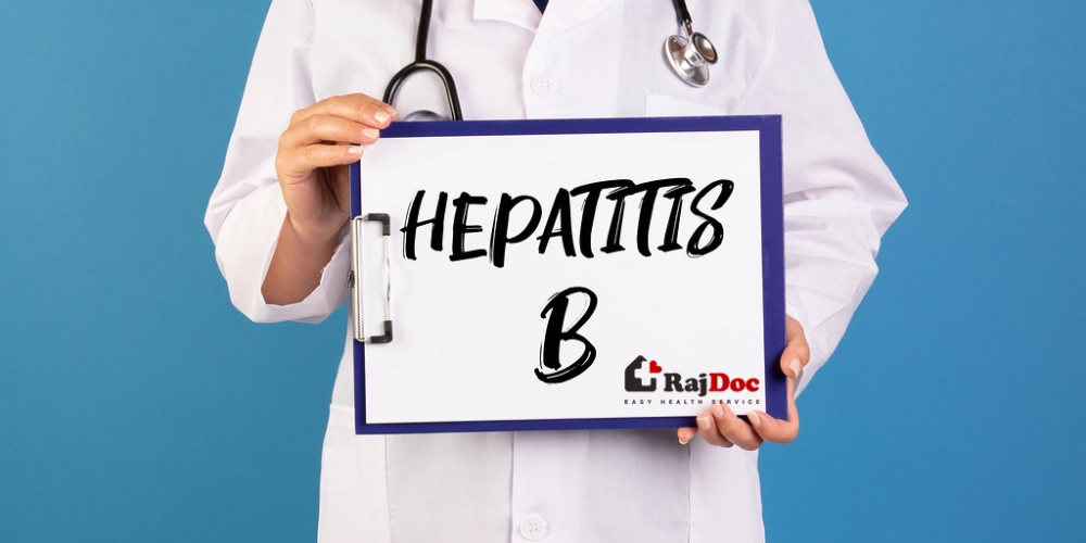 হেপাটাইটিস বি এর কারন, লক্ষণ ও প্রতিকার