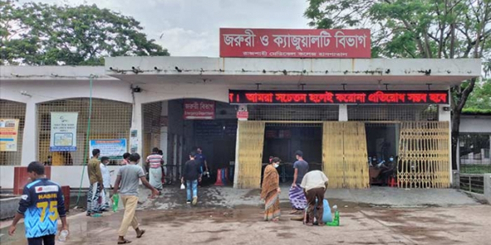 ৫ মাস পর  রাজশাহী মেডিকেলে মৃত্যুশূন্য করোনা ওয়ার্ড