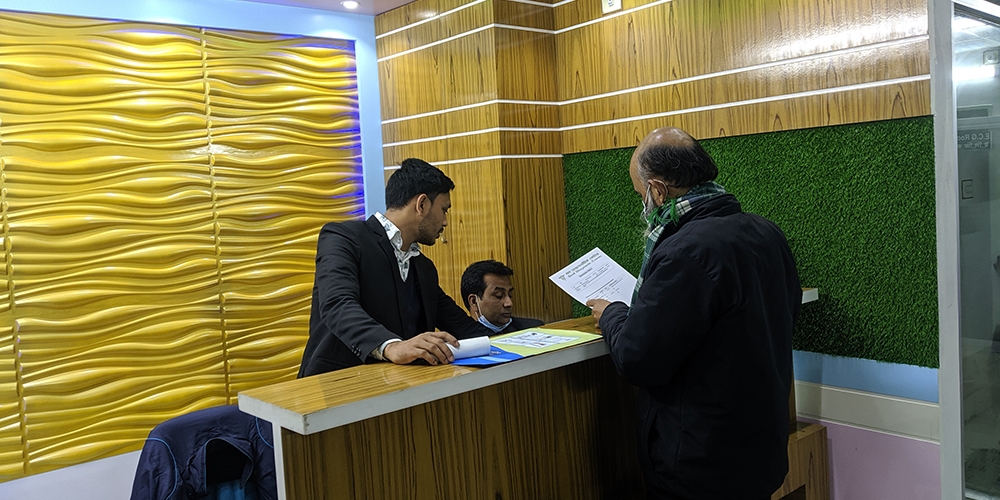 সম্পূর্ন নতুন আঙ্গিকে সাদ ডায়াগষ্টিক সেন্টার