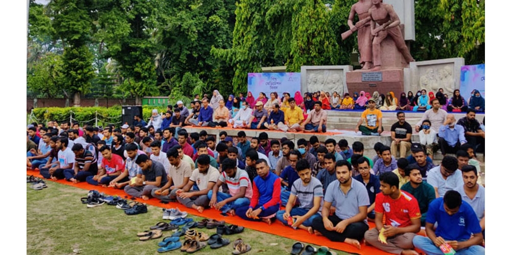 রাজশাহীতে বিশ্ব মেডিটেশন দিবস পালন করল কোয়ান্টাম