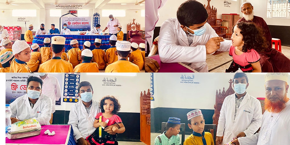 অনুষ্ঠিত হল ফ্রী ডেন্টাল ক্যাম্প