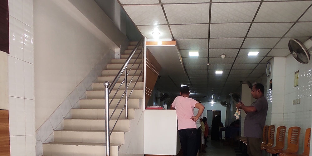 সঠিক রোগ নির্নয়ে বিশ্বস্ত প্রতিষ্ঠান ইউনাইটেড ডায়াগনষ্টিক সেন্টার